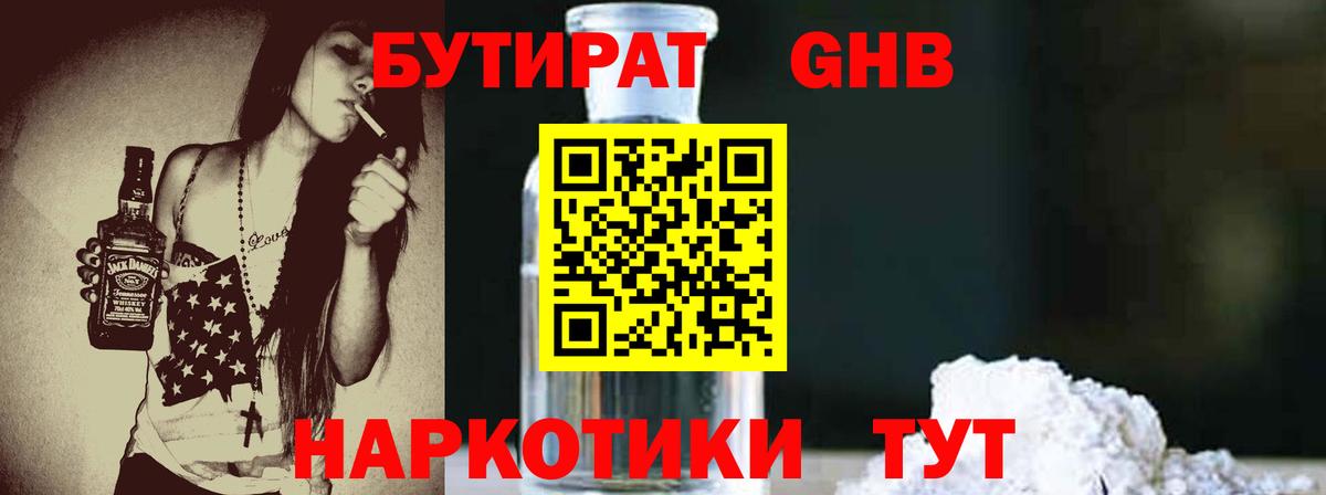 МДМА Топки