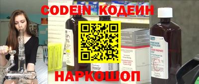 ПСИЛОЦИБИНОВЫЕ ГРИБЫ Нарткала