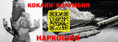 ALPHA PVP Наро-Фоминск