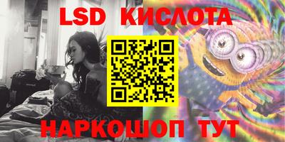 ПСИЛОЦИБИНОВЫЕ ГРИБЫ Нарткала