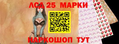 ALPHA PVP Наро-Фоминск