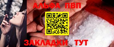 2c-b Нальчик