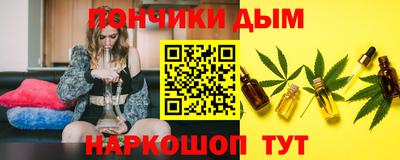ПСИЛОЦИБИНОВЫЕ ГРИБЫ Нарткала
