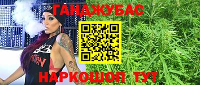 ALPHA PVP Наро-Фоминск