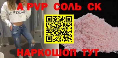 ПСИЛОЦИБИНОВЫЕ ГРИБЫ Нарткала