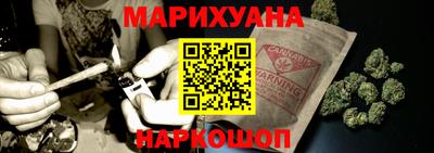 mix Новокубанск