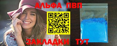 ПСИЛОЦИБИНОВЫЕ ГРИБЫ Нарткала