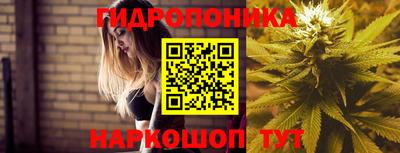 ALPHA PVP Наро-Фоминск