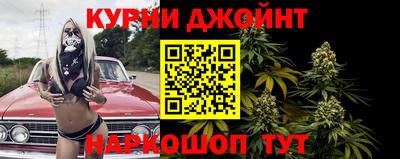 ALPHA PVP Наро-Фоминск