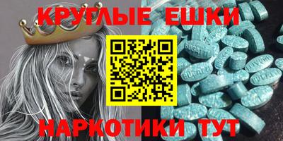 2c-b Нальчик