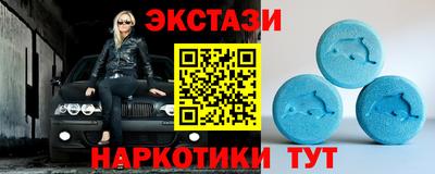 2c-b Нальчик