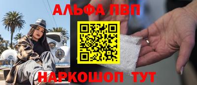 ПСИЛОЦИБИНОВЫЕ ГРИБЫ Нарткала
