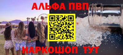 ПСИЛОЦИБИНОВЫЕ ГРИБЫ Нарткала