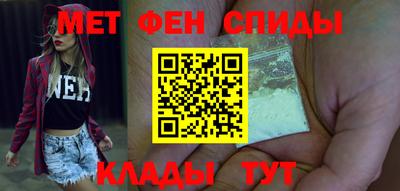 2c-b Нальчик