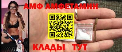 ПСИЛОЦИБИНОВЫЕ ГРИБЫ Нарткала