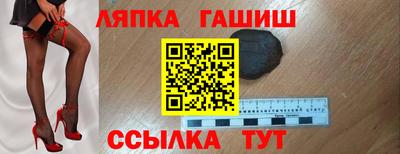 2c-b Нальчик