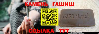 ALPHA PVP Наро-Фоминск