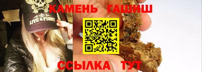 ALPHA PVP Наро-Фоминск