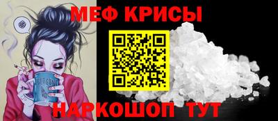ПСИЛОЦИБИНОВЫЕ ГРИБЫ Нарткала