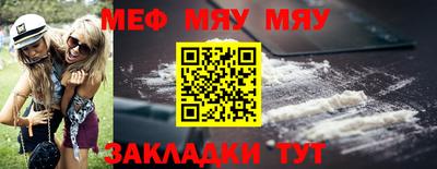 ПСИЛОЦИБИНОВЫЕ ГРИБЫ Нарткала