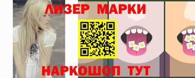 ПСИЛОЦИБИНОВЫЕ ГРИБЫ Нарткала